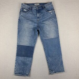 Abercrombie‎ & Fitch Jeans Womens 33/16 Blue The Ankle Straight Ultra High Rise